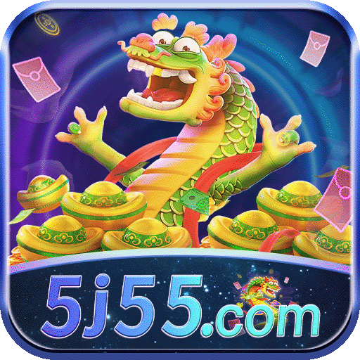 5j55 5j55