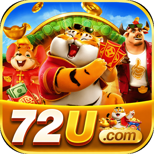 72u 72u