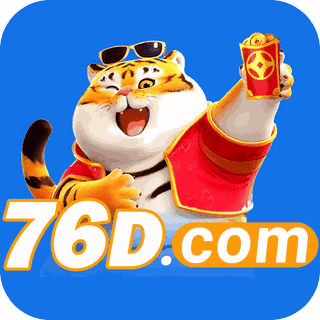 76d 76d