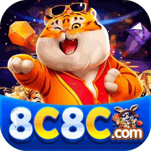 8c8c 8c8c