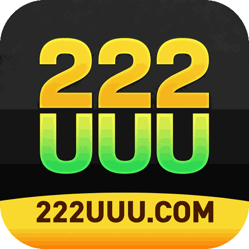 222uuu 222uuu
