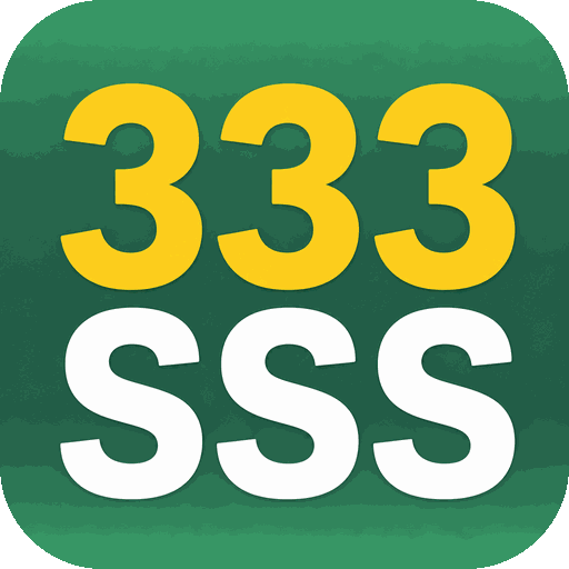 333sss 333sss