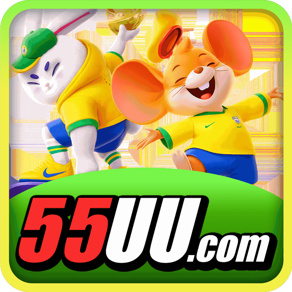 55uu 55uu
