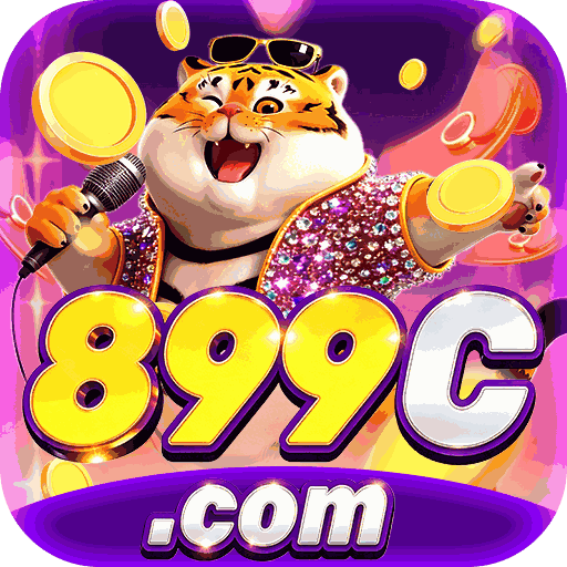 899c 899c