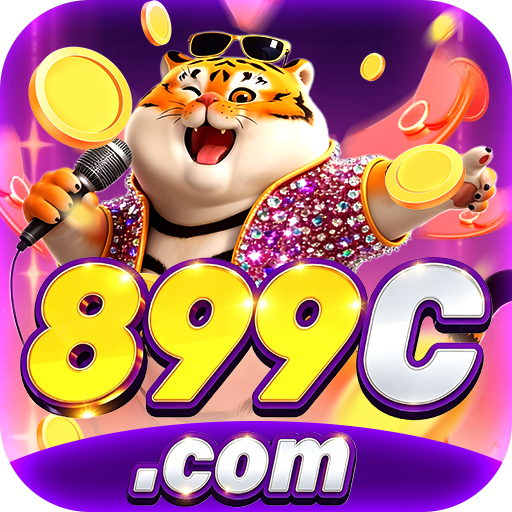 899c 899c