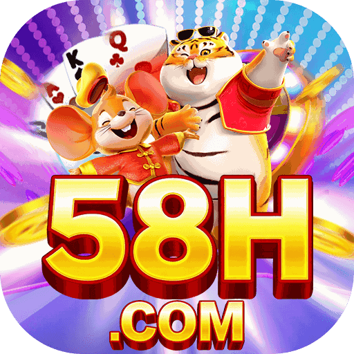58h 58h