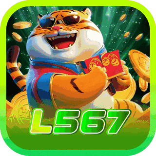 l567 l567