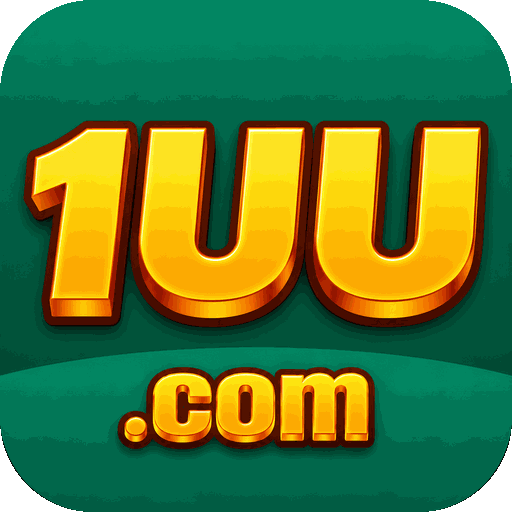 1uu 1uu
