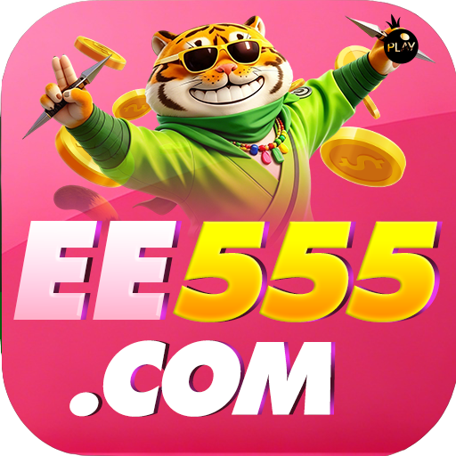 ee555 ee555