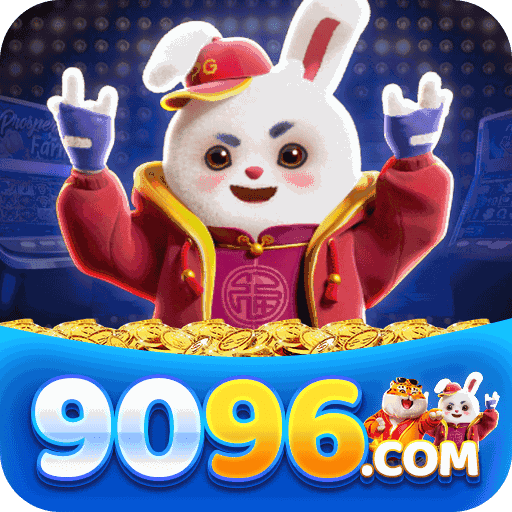 9096 9096