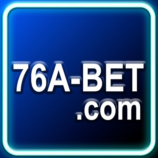 76 A