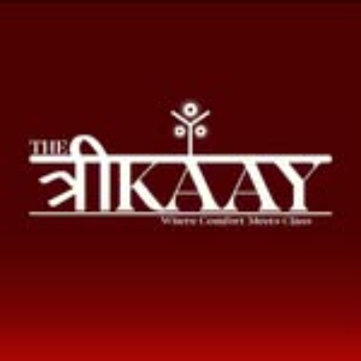 Hotel The Trikaay