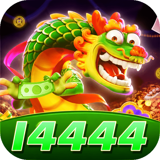 i4444 i4444