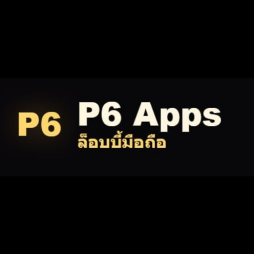 p6 app