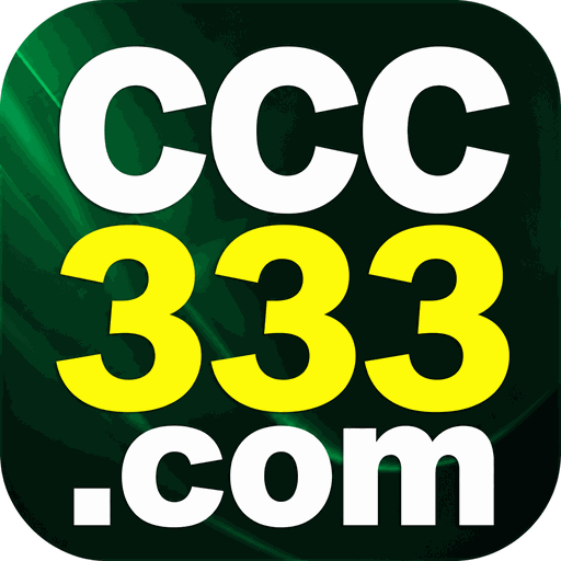 ccc333 ccc333