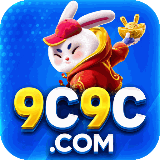 9c9c 9c9c