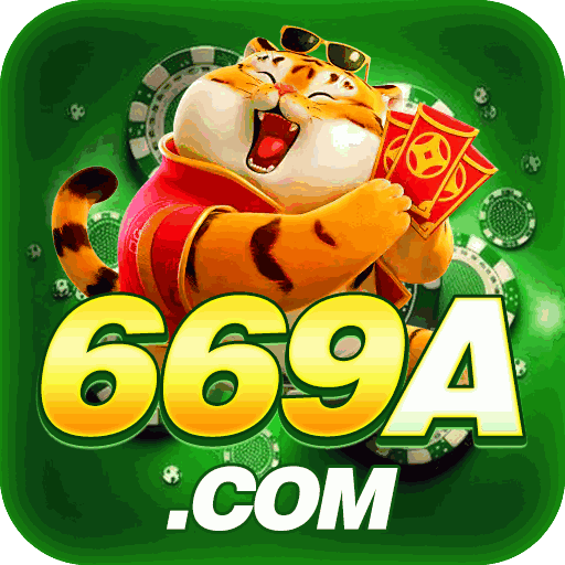 669a 669a