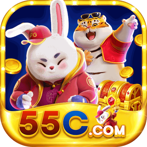 55c 55c