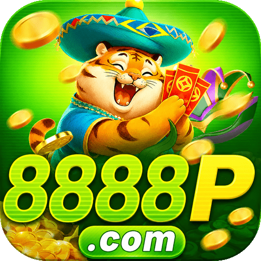8888p 8888p