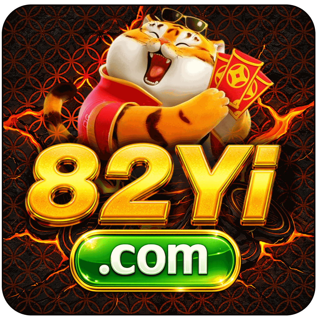 82yi 82yi