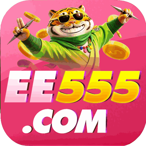 ee555 ee555