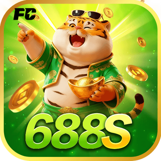 688s 688s