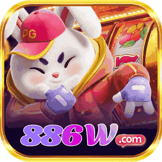 886w 886w