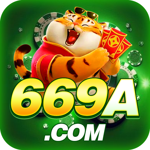 669a 669a