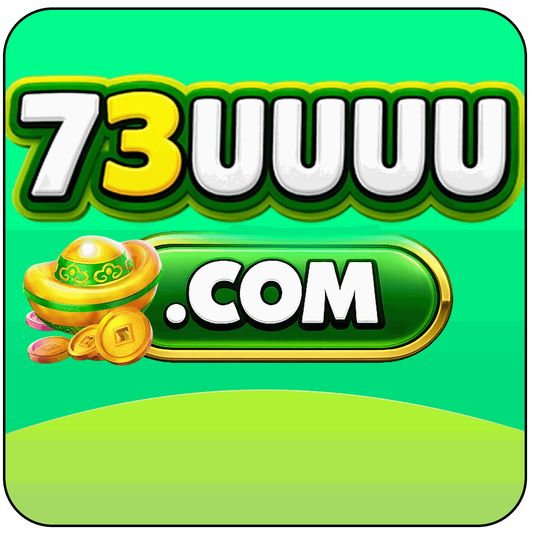 73uuuu 73uuuu