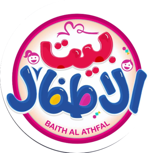 Baith Al Athfal