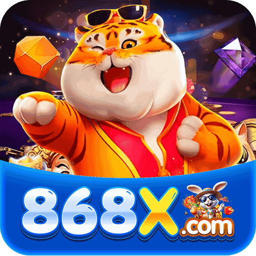 868x 868x