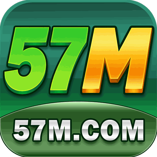 57m 57m