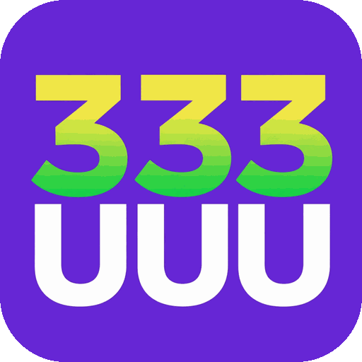 333uuu 333uuu