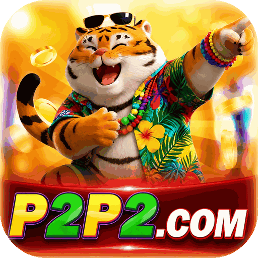 p2p2 p2p2