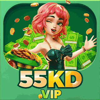55kd 55kd