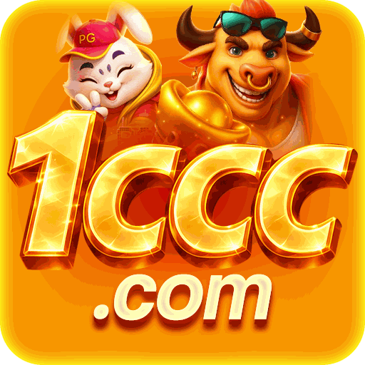 1ccc 1ccc