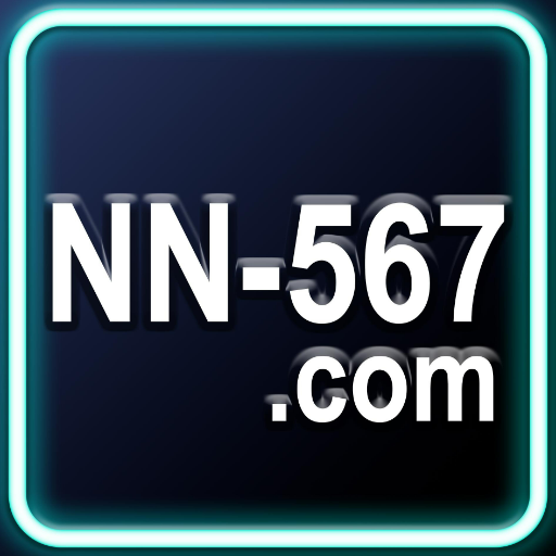 NN 567