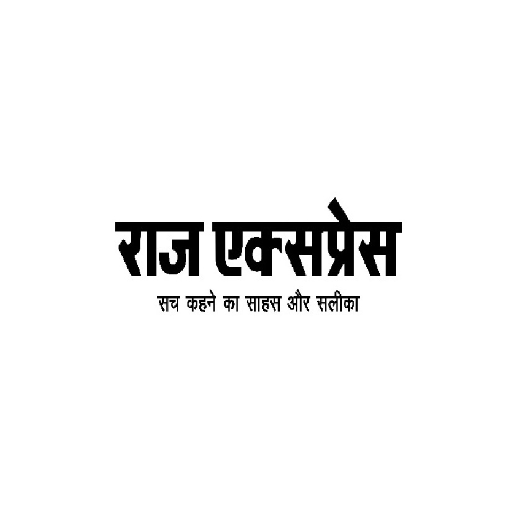 Rajexpress