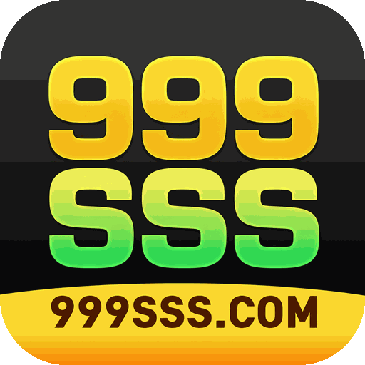 999sss 999sss