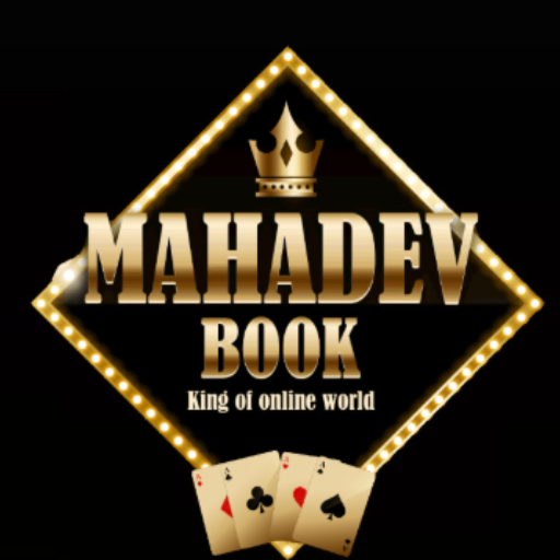Mahadev Book