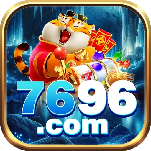 7696 7696