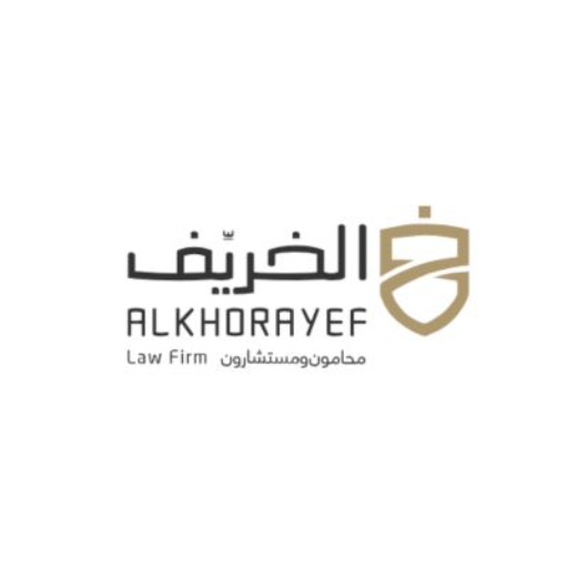 Alkhorayef Law Firm