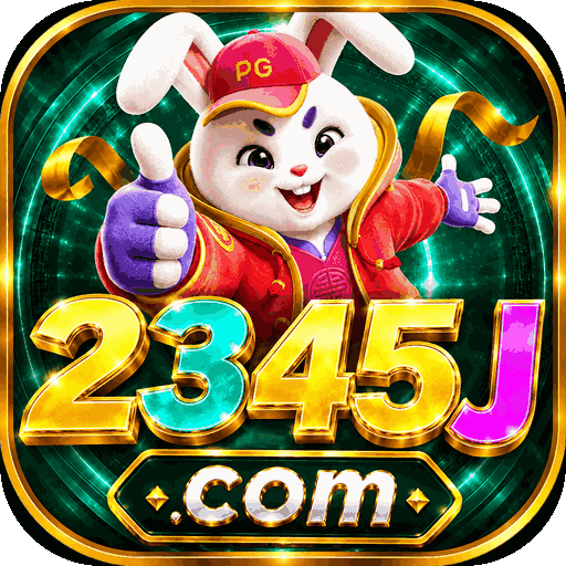 2345j 2345j