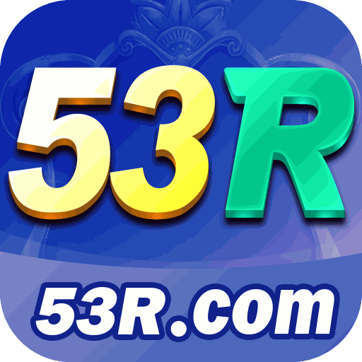 53r 53r