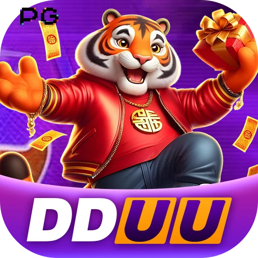 dduu dduu