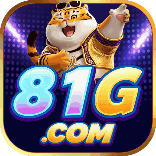 81g 81g