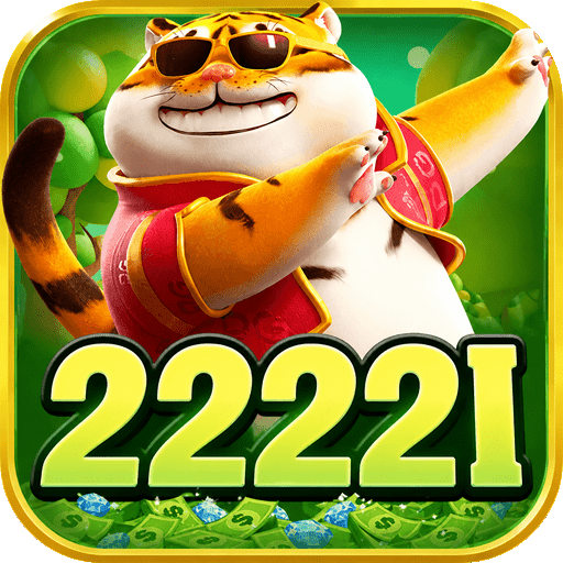 2222i 2222i