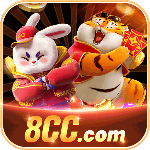 8cc 8cc
