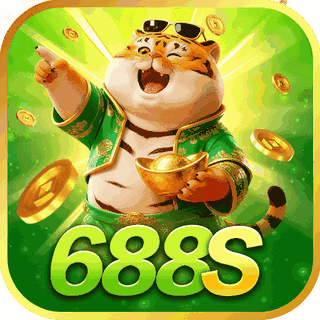 688s 688s
