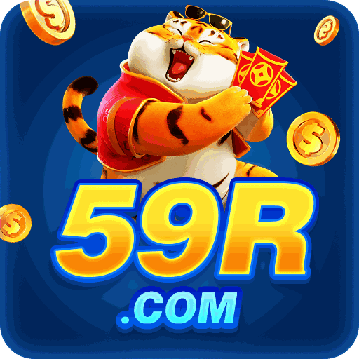 59r 59r
